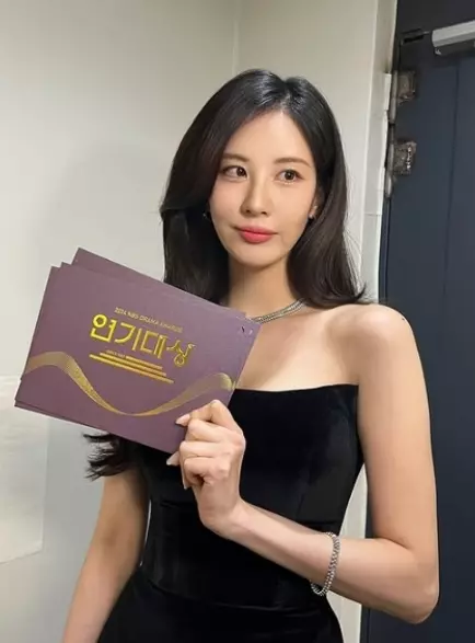 서현