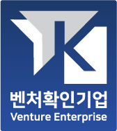 벤처확인기업 인증마크 — 사바나미디어(주)