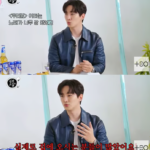 이준호, 새벽 3시 도 넘은 사생팬 피해 고백, “오빠 ‘우리집’으로 오라면서요”…