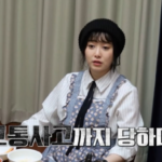 구혜선, 4일 구토 ...뇌진탕 “출혈로 얼굴 다 터져” 혼절까지 한 아찔 사고