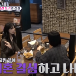 4개월 만에 임신 율희, 최민환과의  이혼 후 세 아이 양육권 포기한 이유는?