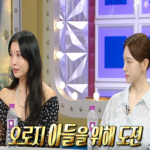 오윤아, 아빠의 빈자리를 느끼는 18세 발달장애 아들을 위해, 재혼 고민...