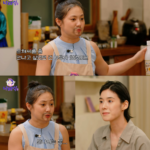 박나래 ‘정은채♥’…“김충재 진심으로 좋아했다, 충격, 새벽 4시까지 술 마셔...