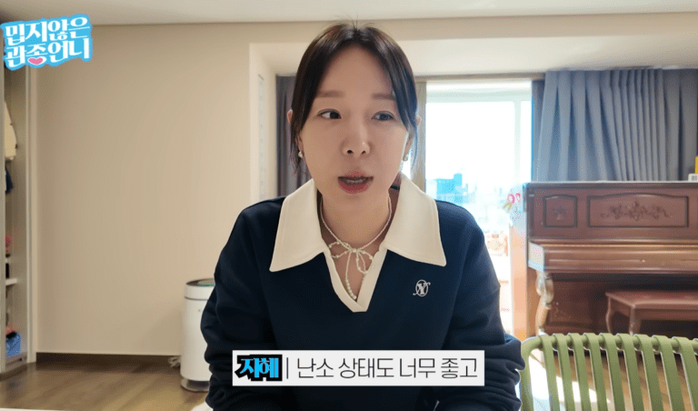 이지혜, ’45세’ 남몰래 셋째 준비했지만, 결과는 시험관 시술 실패… “노산에 유전자 이상 판정”