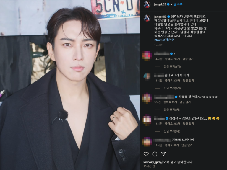 장성규, 안경 벗더니 딥페이크냐는 말까지… ‘차은우급 변신’