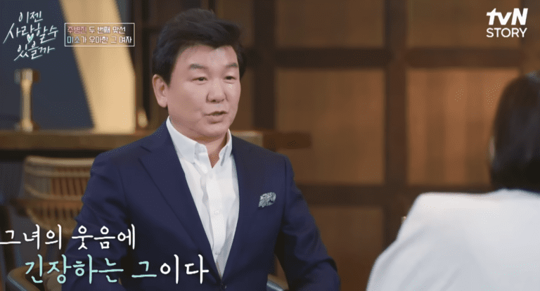 주병진, 13세 연하 신혜선과 첫 만남부터 ‘로맨스 대폭발’…두 사람 사이 기류 심상치 않다!