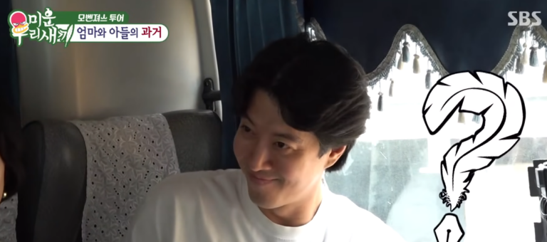 이동건, 의자왕 별명 인정? 공개 연애 5번 ‘난 솔직해서 문제’ 폭탄 발언 스튜디오 초토화