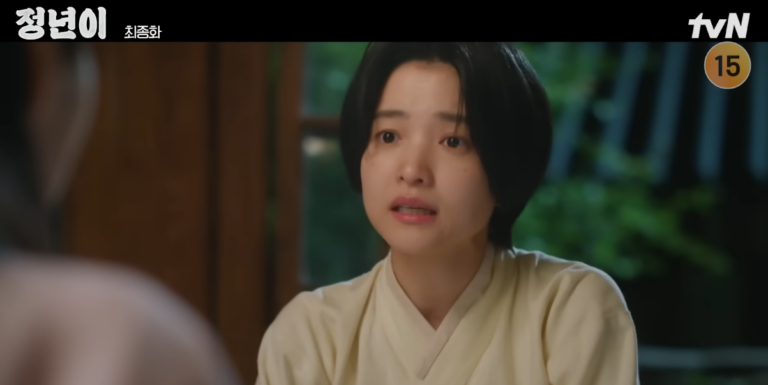 '정년이’, 국극계 씹어먹었다... 김태리, 新 왕자 등극 시청률 16.5% 활화산 터지며 해피 종영