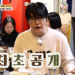 성시경