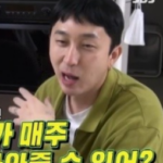 슬리피, 딘딘에게 '109만 원' 유모차 선물 받아… "가난 물려줄 순 없어"