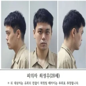 아파트 흡연장 살인 사건, 20대에 무기징역 구형.. “사회적 격리”