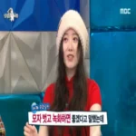 구혜선