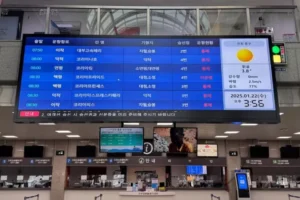 인천항 연안여객터미널, 실시간 운항 정보 전광판 설치 완료!