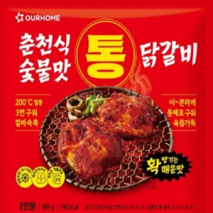 아워홈, ‘춘천식 숯불맛 통 닭갈비’ 출시… 간편 조리·30% 할인