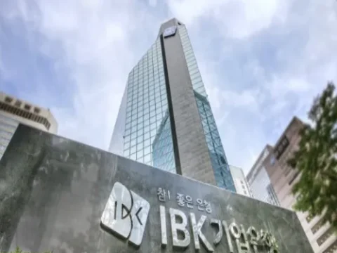 IBK기업은행 상반기