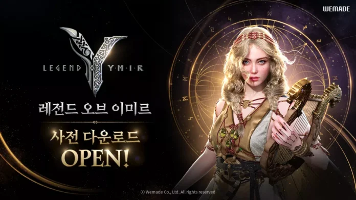 위메이드, 레전드 오브 이미르, MMORPG, 블록체인, NFI, 북유럽 신화, 언리얼 엔진5, 클래스, 경제 시스템, 공식 홈페이지