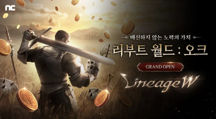 위메이드, 레전드 오브 이미르, MMORPG, 블록체인, NFI, 북유럽 신화, 언리얼 엔진5, 클래스, 경제 시스템, 공식 홈페이지