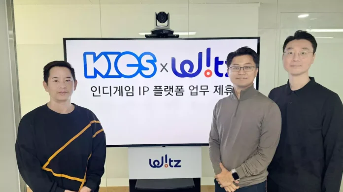 한국인디게임협회, 위츠숍, 게임 IP 라이선싱, 인디게임 IP 거래, IP 라이선싱 플랫폼, 게임 IP 유통, 인디게임 개발자, 게임 IP 사업화, 콘텐츠 라이선싱, 게임 소스코드 거래