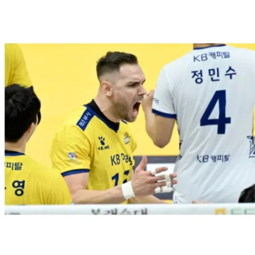 5라운드 MVP