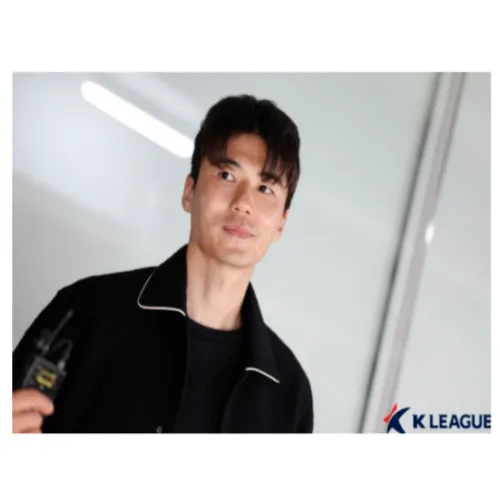 기성용