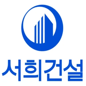 서희건설 & 유성티엔에스, 신입 및 경력직 대규모 채용 진행