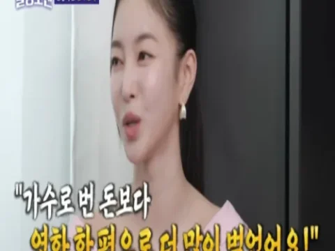 김윤지 할리우드