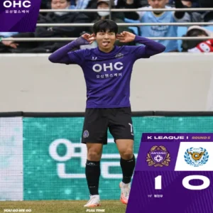 FC안양, 대구 원정서 1-0 승리… 3연패 끊고 반등 발판 마련