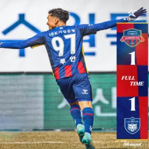 수원FC – 울산HD, 1-1 무승부… 외국인 듀오 데뷔골에도 승리 불발