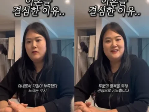 류필립 누나 수지 결혼