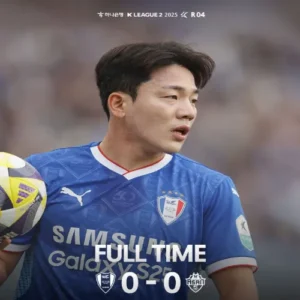 수원 삼성, 충남 아산과 0-0 무승부… 홈 복귀전 승리 실패