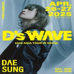 대성, 첫 솔로 콘서트 ‘D’s WAVE’…국내 팬들과 만난다