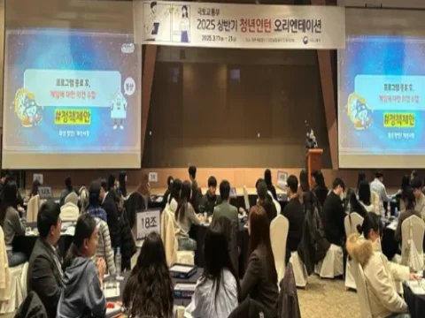 한국부동산원 전세사기 예방