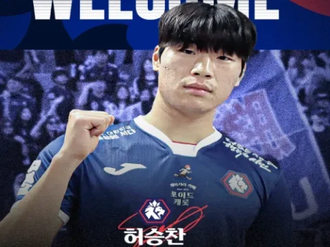 충북 청주 FC 허승찬