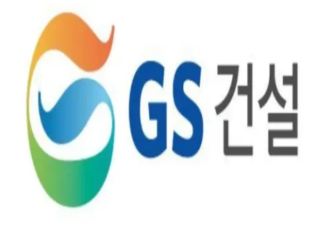 GS건설 마천3구역