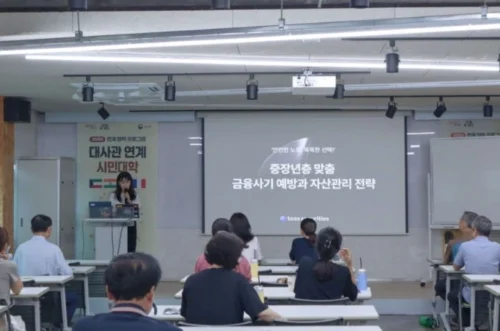 토스증권