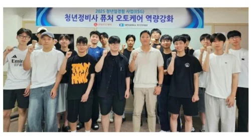 차봇모빌리티