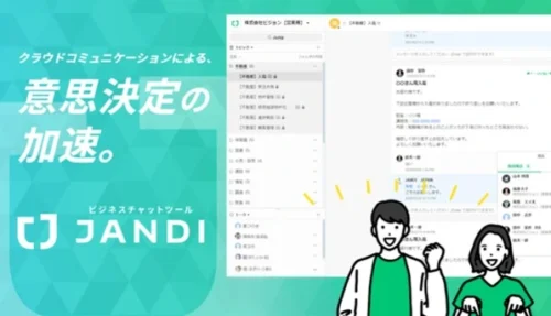 잔디
