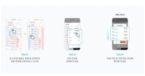 빗썸