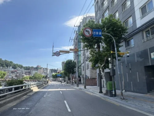 서울시