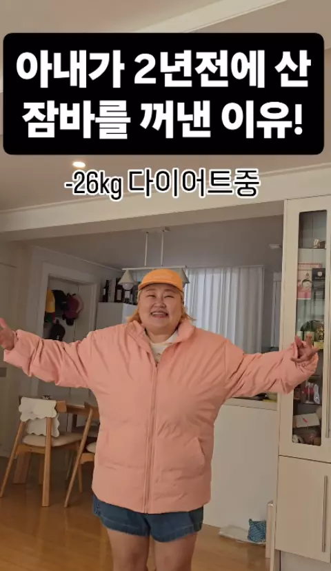 홍윤화