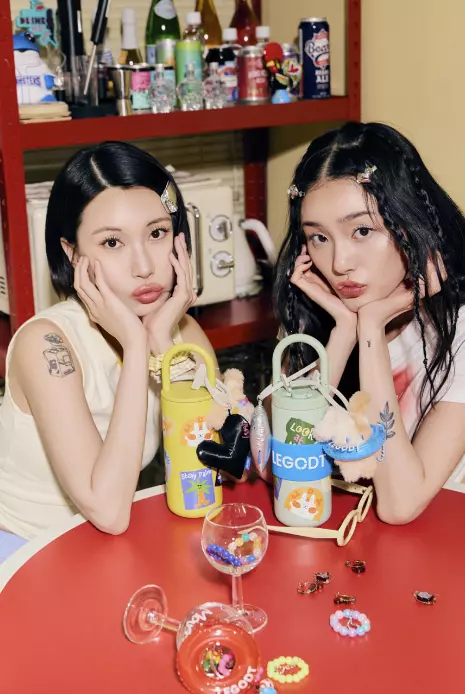 레고트
