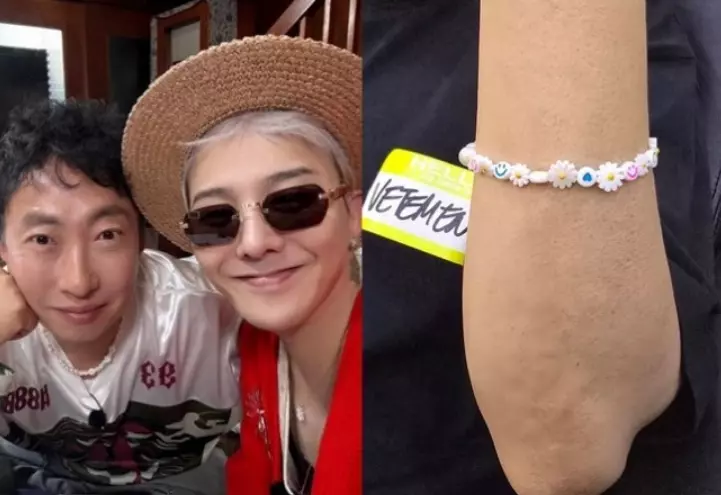 박명수