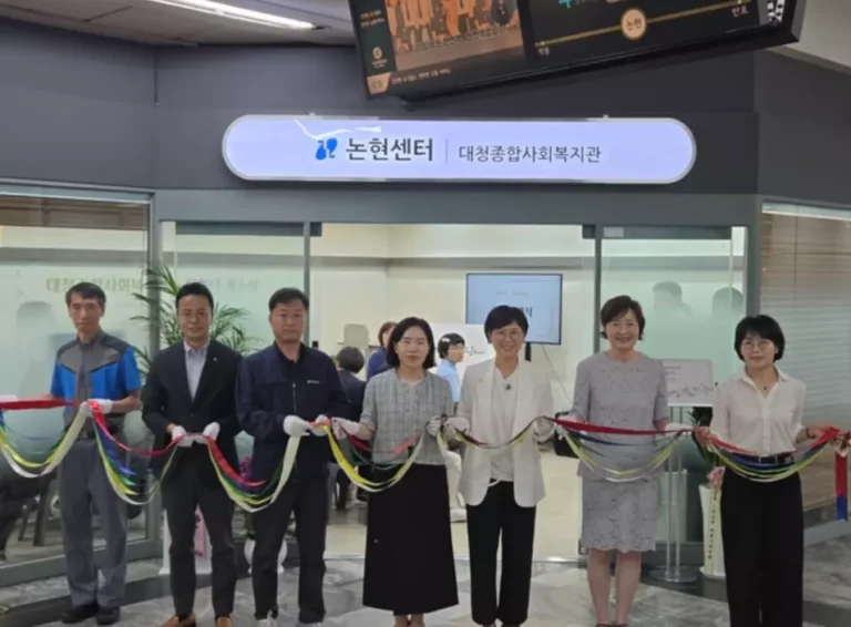 강남구