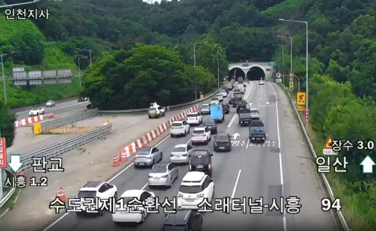 수도권제1순환도로 소래터널-시흥 방면