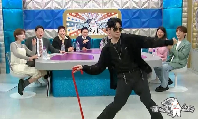 에픽하이 투컷