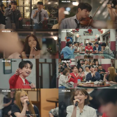 방판뮤직