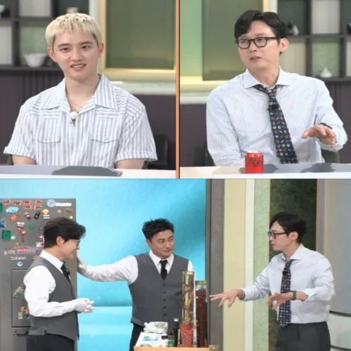 박병은 낚시