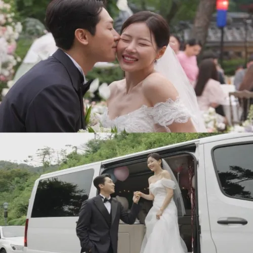 박하나 김태술 결혼