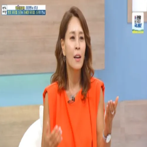 최정원 맘마미아