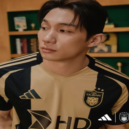 울산 HD 유니폼